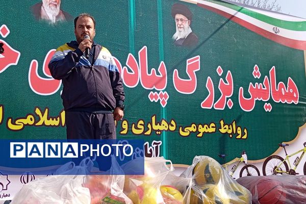  همایش بزرگ پیاده روی خانوادگی در نسیم‌شهر 