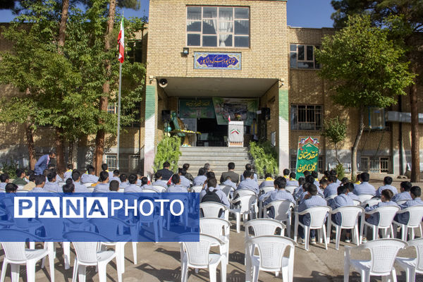 جوانه‌های محلاتی ورود به دوره متوسطه را با جشن جوانه‌ها آغاز کردند