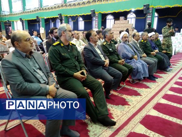 رزمایش کمک مومنانه در شهر یزد 