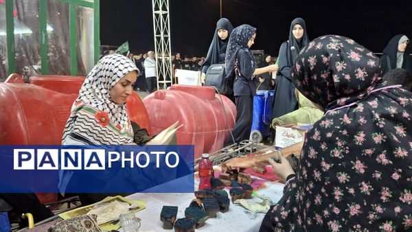  آغاز پیاده‌‌روی تا اربعین  