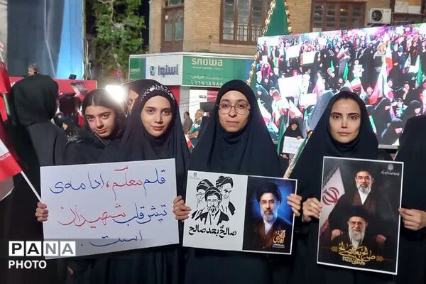 اجتماع فرهنگیان میهن دوست در خیابان کشوردوست