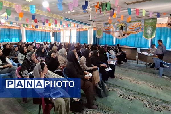 تعامل اولیا و مربیان در دبیرستان رازی