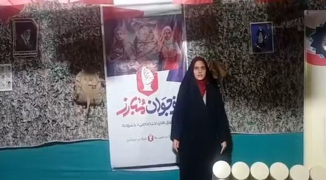 پاتوق دخترانه نوجوان مبارز شهرستان مهریز