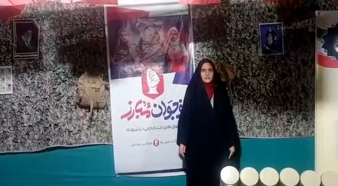 پاتوق دخترانه نوجوان مبارز شهرستان مهریز