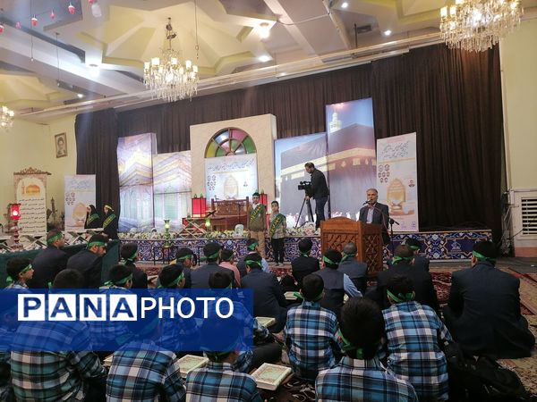 محفل انس با قرآن یادواره شهدای غزه