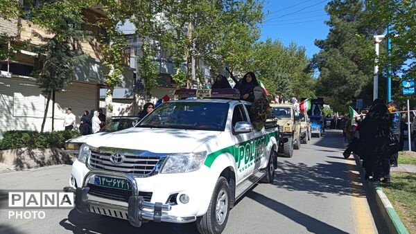 شیر دختران ایران ، جانفدایان ایران