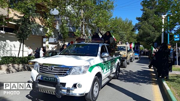 شیر دختران ایران ، جانفدایان ایران