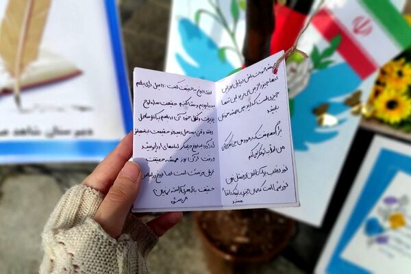 زنگ دانایی در دبیرستان شاهد صدیقه طاهره(س) اسلامشهر به‌صدا درآمد