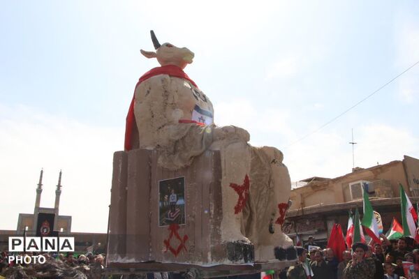 از دل کویر تا قدس، فریاد آزادی طنین‌انداز شد