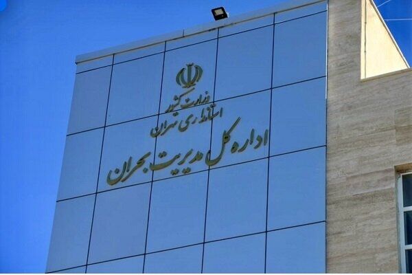 آغاز بازرسی‌های ایمنی در مسیرهای تردد مراسم تشییع رهبر شهید