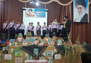 گرامیداشت هفته بسیج دانش‌آموزی در منطقه بیارجمند