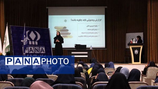 دوره آموزش خبر نویسی دختران ناحیه ۲ کرمان