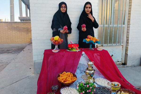 جشن یلدا در دبیرستان فردوس شهرک