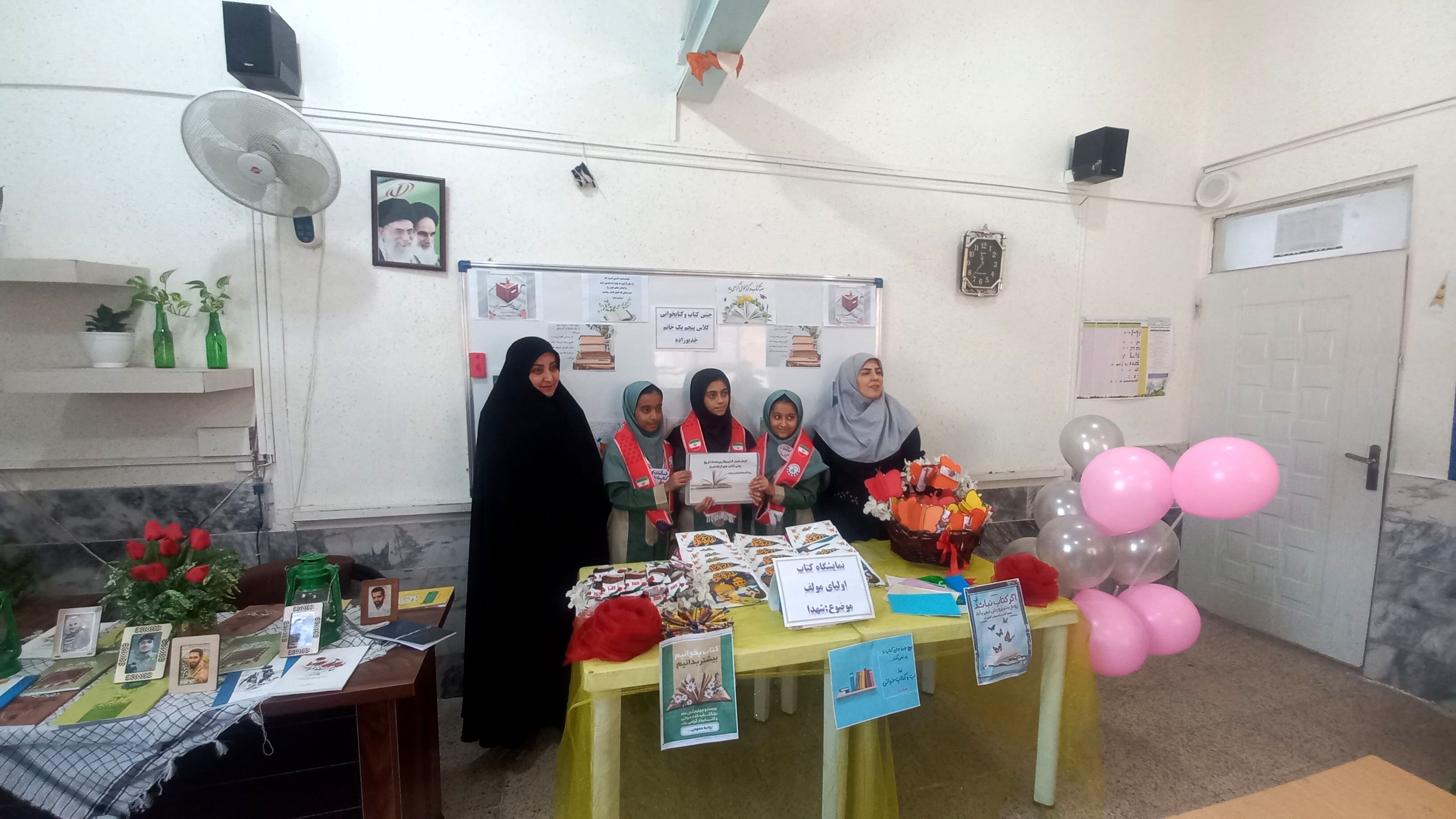 مراسم روز کتاب و کتابخوانی و افتتاح کتابخانه در دبستان شاهد تحقیقی ناحیه ۶