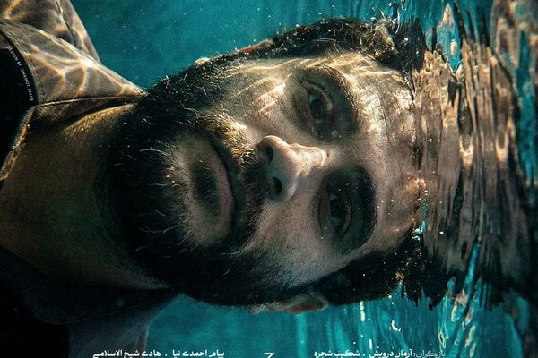 فیلم سینمایی  «جانشین» آماده حضور در جشنواره فجر شد 