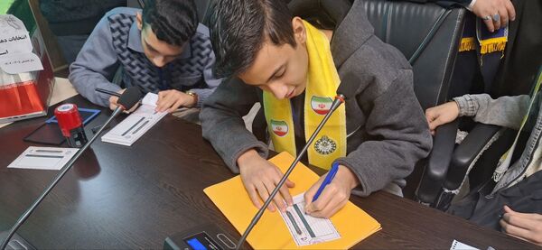 انتخابات دهمین دوره مجمع اعضا پیشتازان پسر استان البرز 