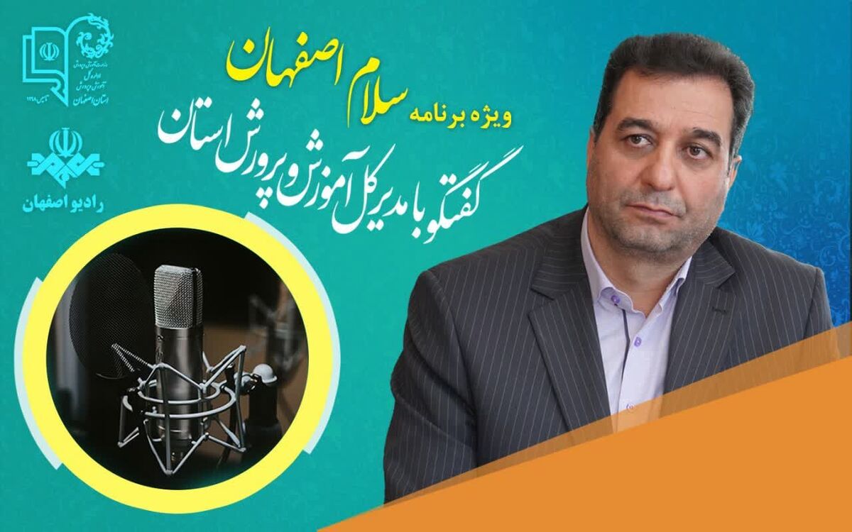 معرفی 6 هزار روایت فداکاری در کمتر از 3 روز نشان از توجه ویژۀ عموم به مقام معلم است