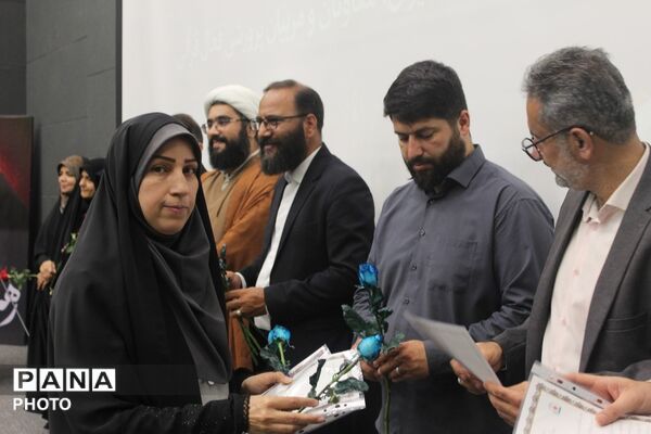 تقدیر از مدیران، معاونان و مدیران فعال قرآنی در آیین اختتامیه چهل‌وچهارمین مسابقات قرآن، عترت و نماز شهرستان اسلامشهر 