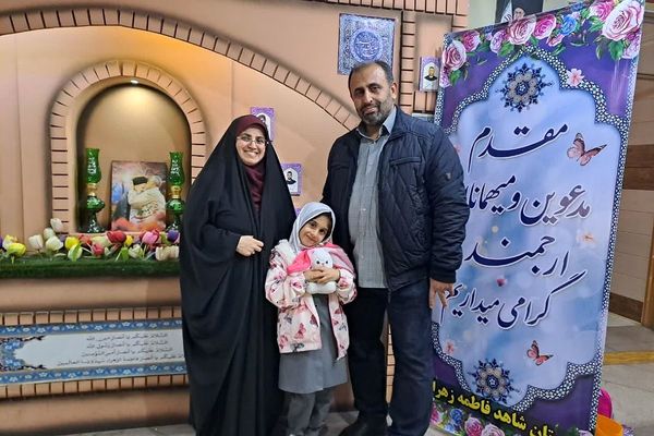 آیین بزرگداشت روز پدر در دبستان شاهد فاطمه زهرا (س)