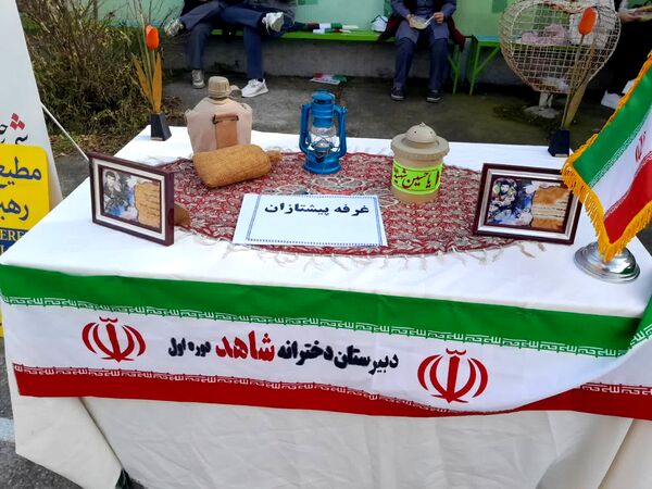 برپایی بازارچه کار و دانش‌آموزی در مدرسه شاهد شهرستان کردکوی