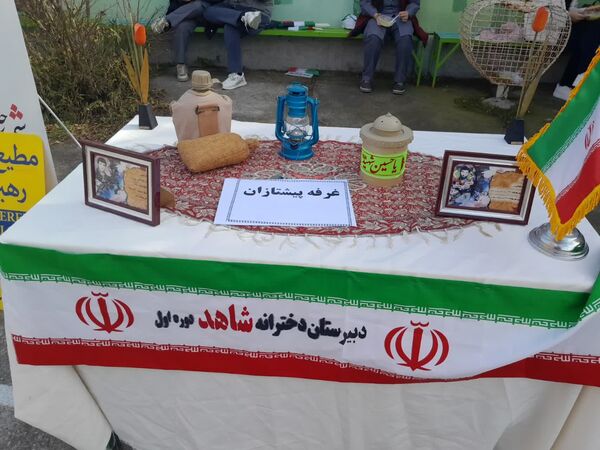 برپایی بازارچه کار و دانش‌آموزی در مدرسه شاهد شهرستان کردکوی