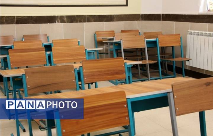 تجهیز و آماده‌سازی مدارس خراسان‌جنوبی برای آغاز سال تحصیلی 