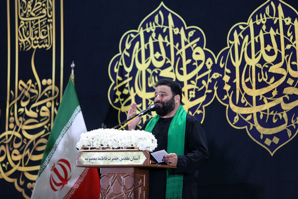 آیین شمعدان‌گردانی و خطبه خوانی شام رحلت حضرت معصومه(س)