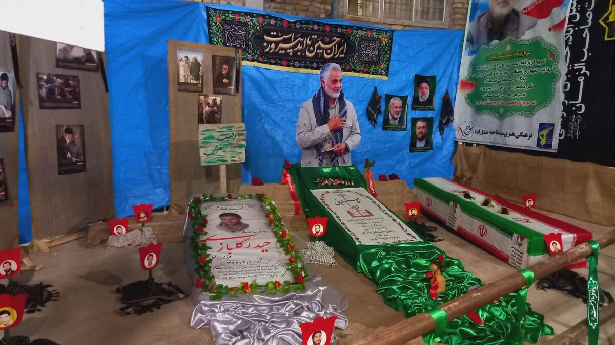 موکب مردمی سپهبد شهید حاج قاسم سلیمانی در خلیل آباد