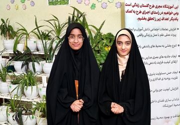 سلسله کلاس‌های مهارت‌های ارتقایی طرح نماد در ناحیه یک یزد