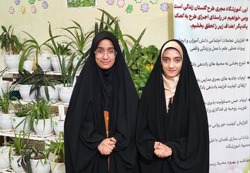 سلسله کلاس‌های مهارت‌های ارتقایی طرح نماد در ناحیه یک یزد