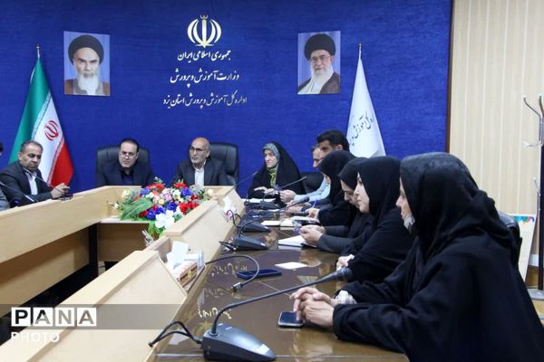 برگزاری اولین جلسه طرح «با انرژی ها» برای مدیریت مصرف انرژی در مدارس یزد