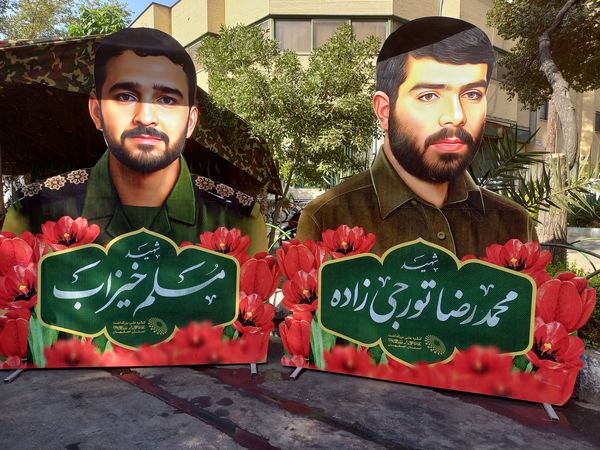 پیاده روی جاماندگان اربعین در اصفهان