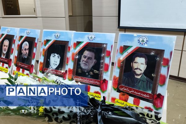 مراسم اختتامیه یادواره شهدا با حضور مدارس شاهد ناحیه یک سنندج