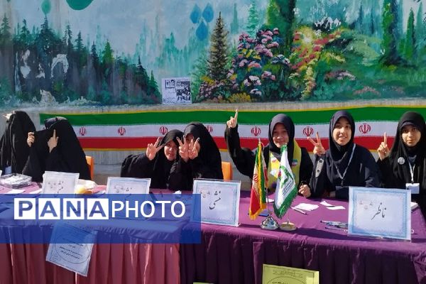 انتخابات شورای دانش‌آموزی در دبیرستان شاهد تکتم ناحیه 3 مشهد