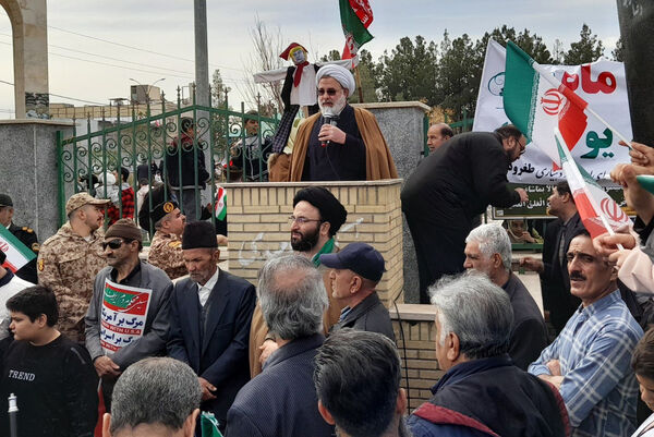 خیزش انقلابی مردم جعفرآباد قم