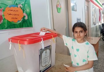 مشارکت پرشور مردم ازنا درچهاردهمین دوره انتخابات ریاست‌جمهوری