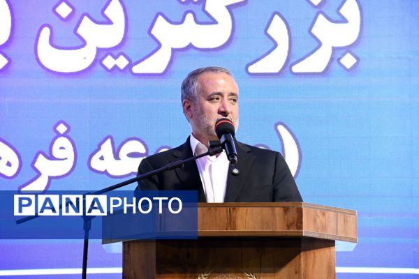 افتتاح بزرگترین باغ شهری شرق کشور 