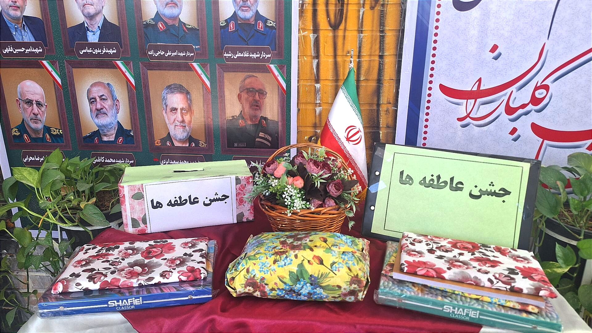 جشن عاطفه ها در دبیرستان دخترانه فیاض