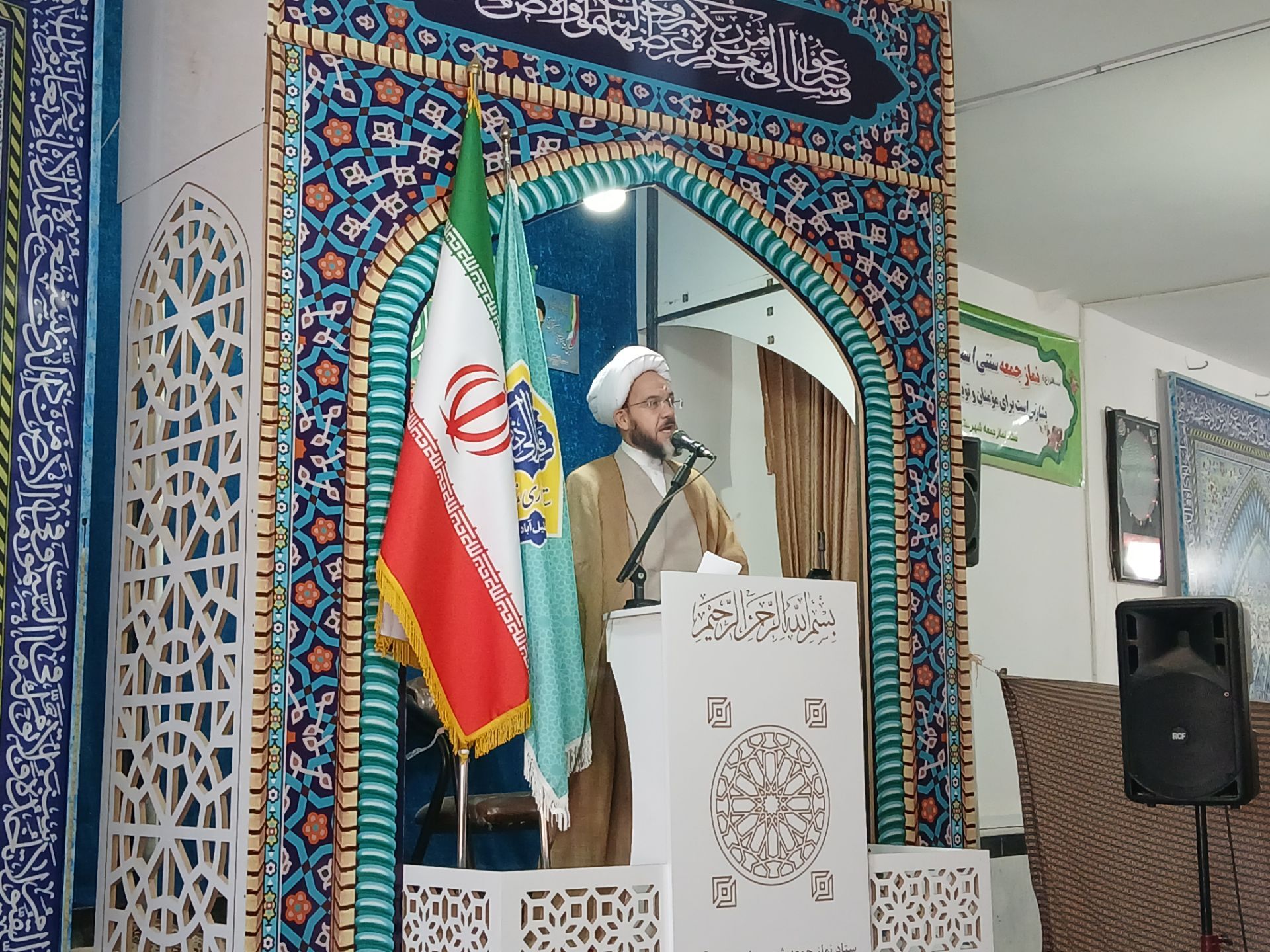 نماز عبادی سیاسی جمعه در شهرستان خلیل آباد 