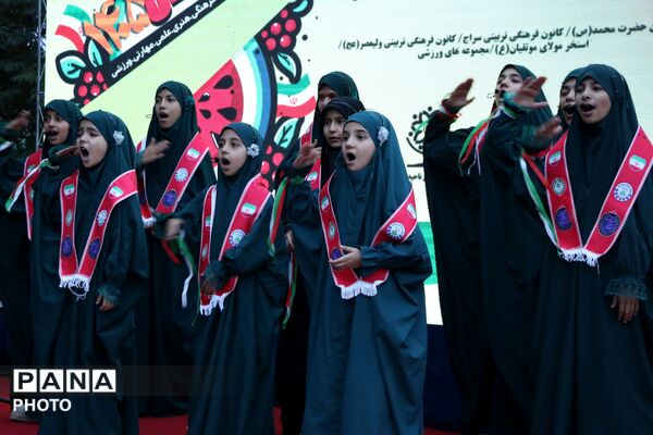 افتتاحیه پایگاه های اوقات فراغت ناحیه ۷ مشهد مقدس