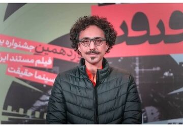 مستندساز شاهد است، اما شاهدی مسئول