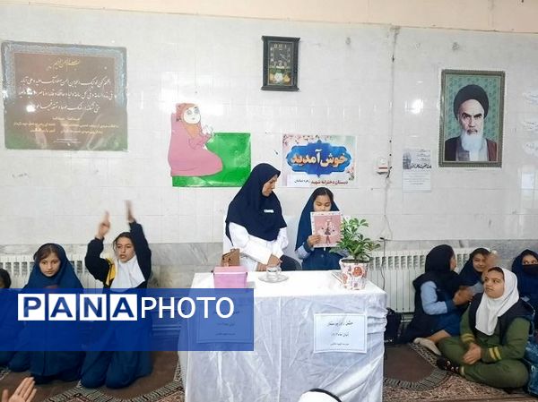 تجلیل از خانواده‌های پرستار مدرسه شهید خاقانی شیروان