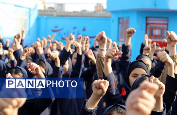 صبحگاهی غرق در علم و شادمانی در آموزشگاه جمهوری اسلامی ناحیه یک شهرستان بهارستان 