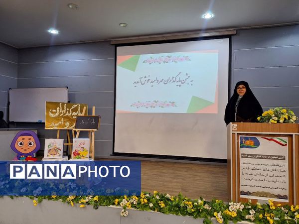 آیین تجلیل پایه گذاران مهر و امید در ناحیه۶ مشهد