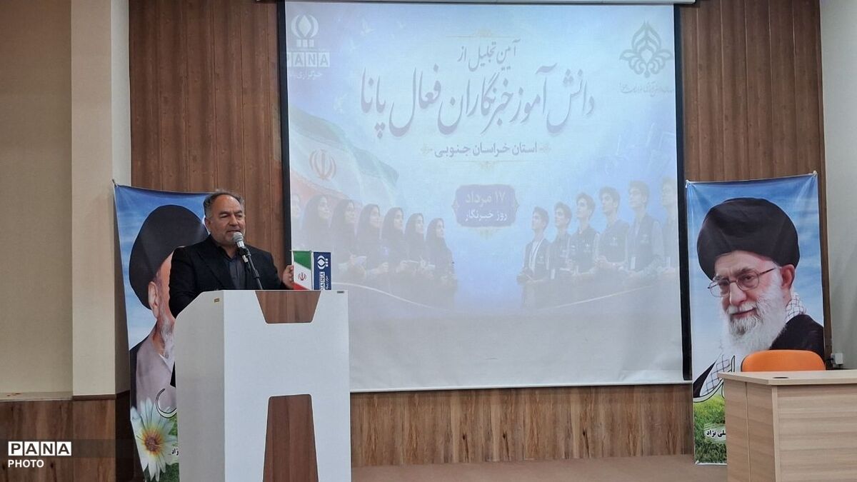 دانش‌آموزان خبرنگار باید روایتگر صادق واقعیت‌های جامعه باشند