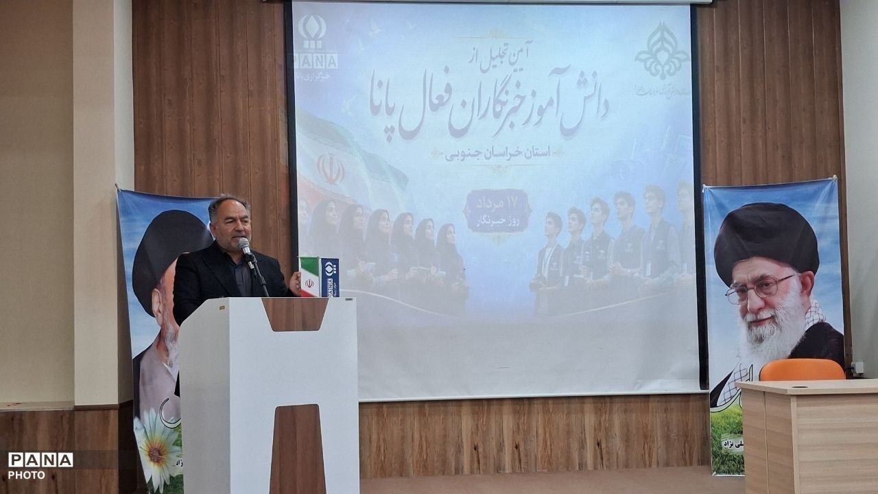 دانش‌آموزان خبرنگار باید روایتگر صادق واقعیت‌های جامعه باشند