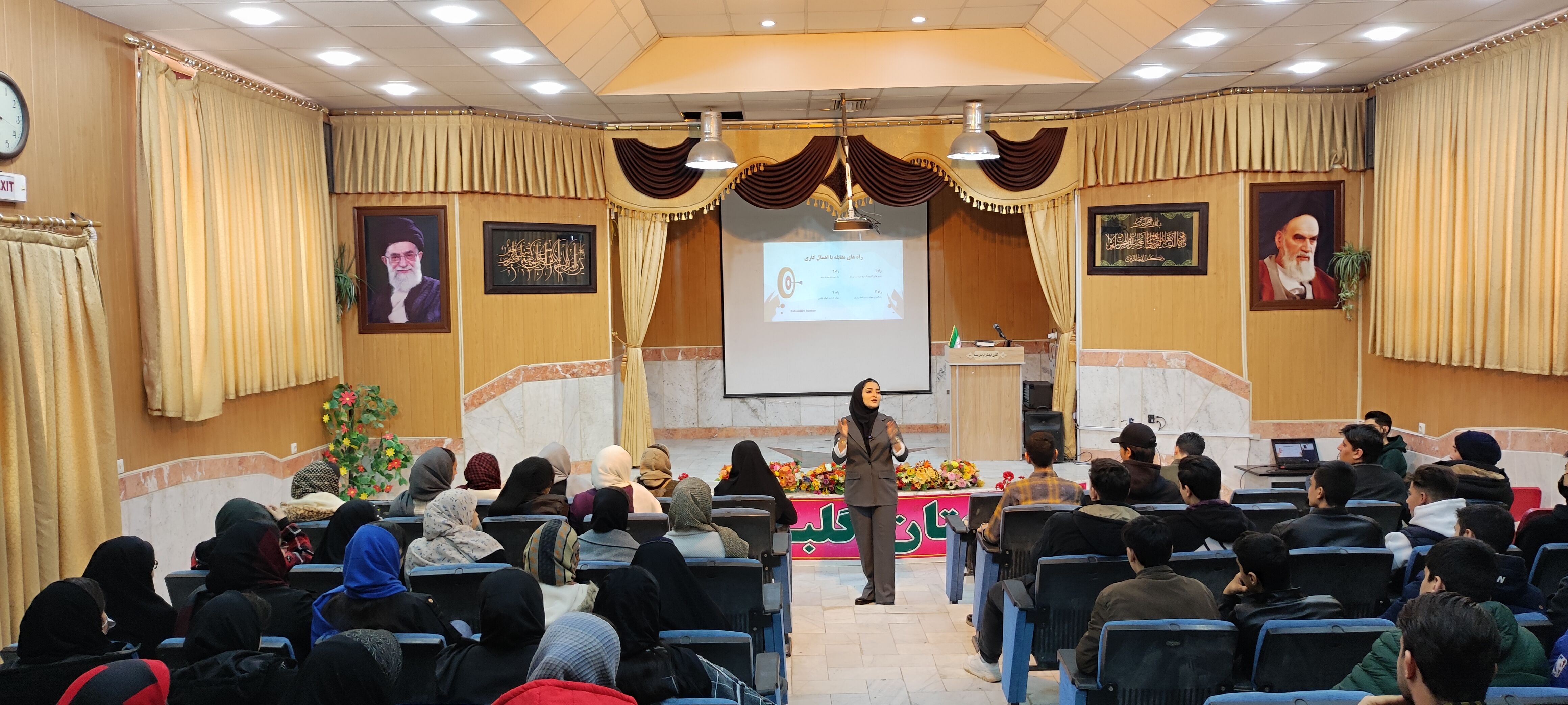 برگزاری همایش رتبه آفرینان برتر مؤسسه کاج در کانون سمیه شیروان