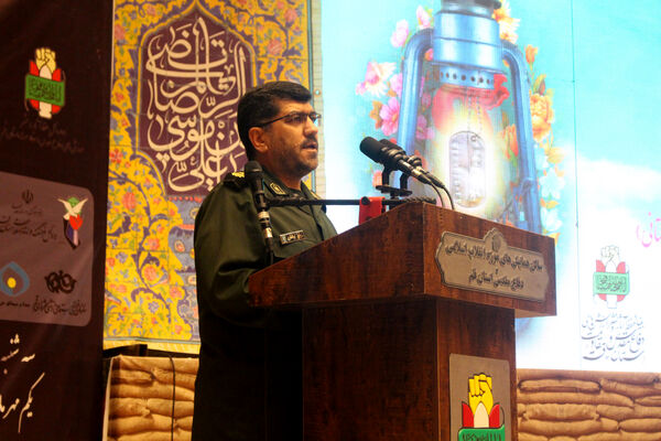 مراسم اختتامیه مرحله استانی نهمین جشنواره ملی فانوس در قم