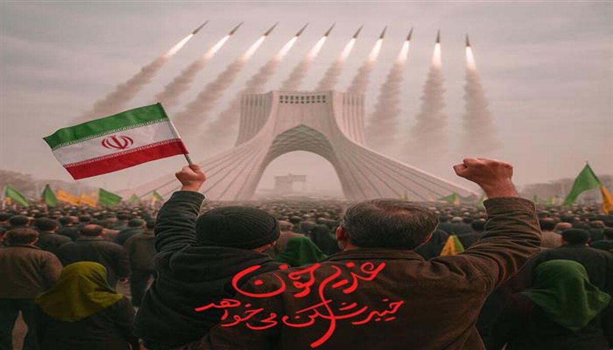 دنیا مبهوت پاسخ قاطع ملت ایران به رژیم صهیونیستی خواهد ماند