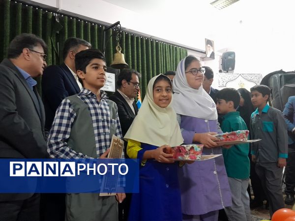 زنگ سلامت در مدارس استان بوشهر 